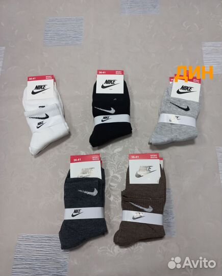 Носки женские/подростковые nike 36-41 размер, х/б