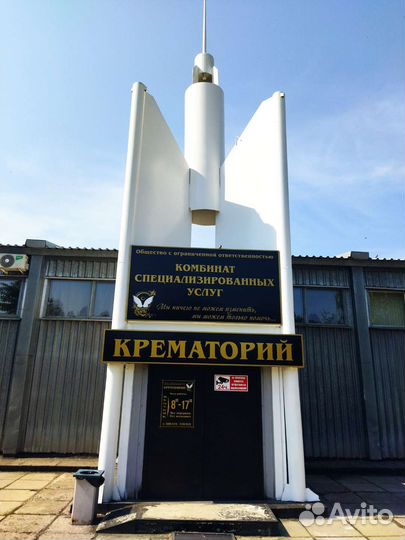 Пескоструйная обработка металла