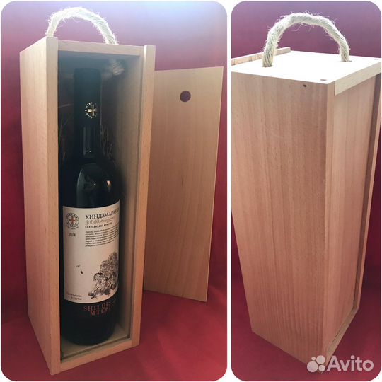 Разное деревянное