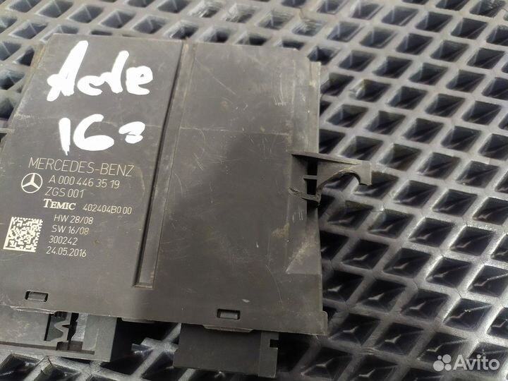 Блок управления стеклоподъемниками