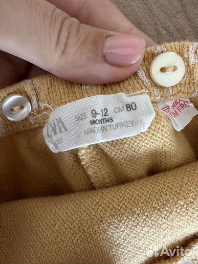 Комбинезон zara 74