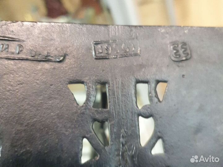 Полка касли