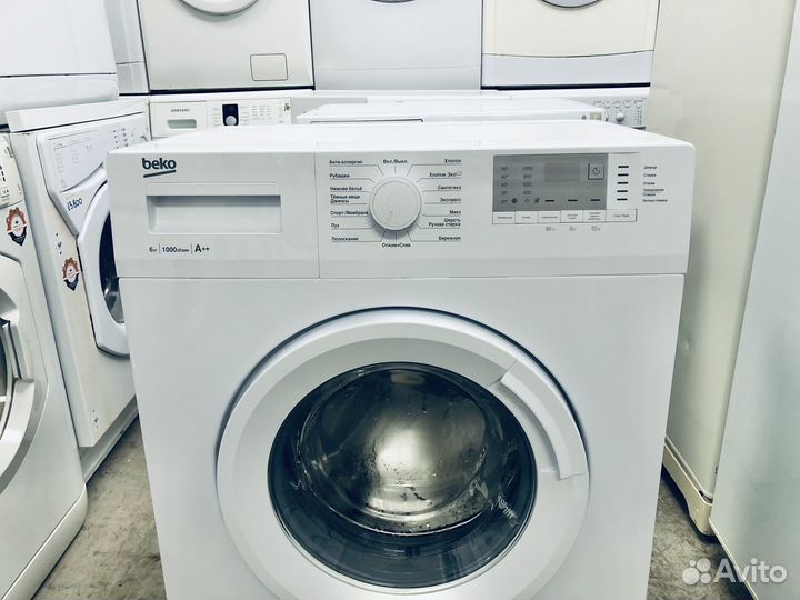 Стиральная машина Beko Новая