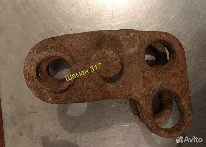 Вилка поперечины серьга навески Серьга мтз