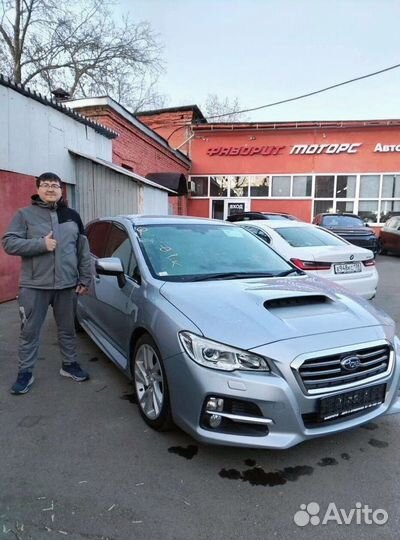 Пригон авто из владивостока кореи китая