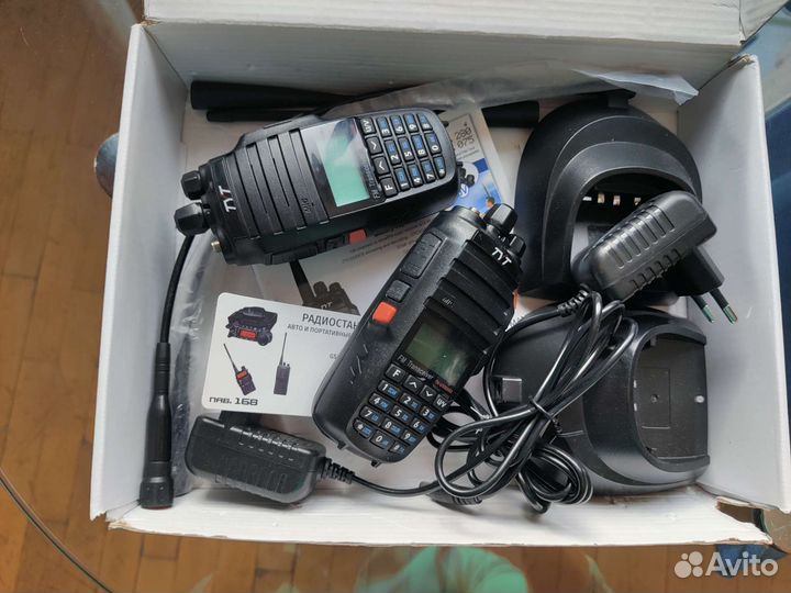 Рация TYT th uv8000d