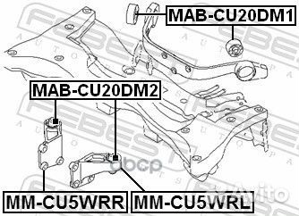 Сайлентблок дифференциала mitsubishi outlander