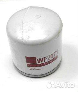 Фильтр системы охлаждения (тосола) DF, FAW, camc