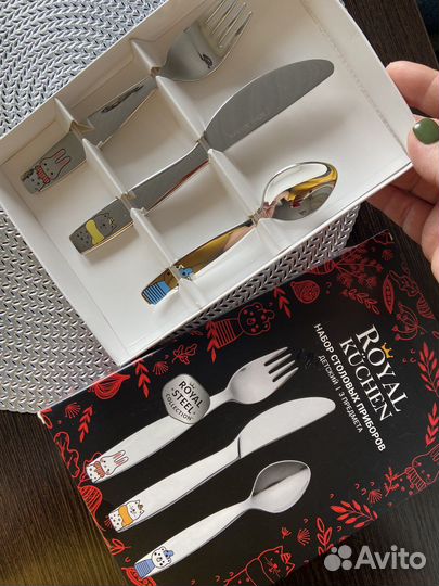 Детский столовый набор