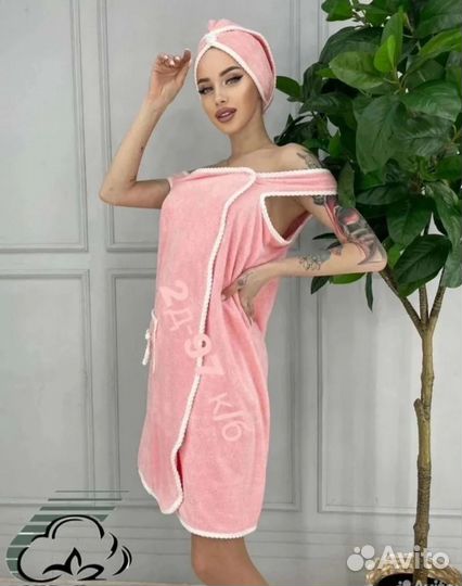 Халат полотенца и чалма