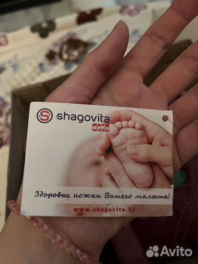 Демисезонные ботинки для девочки