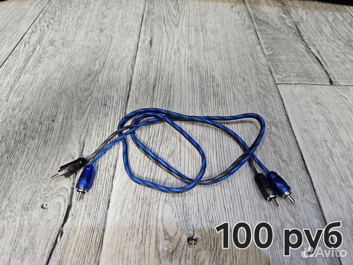 Силовой кабель