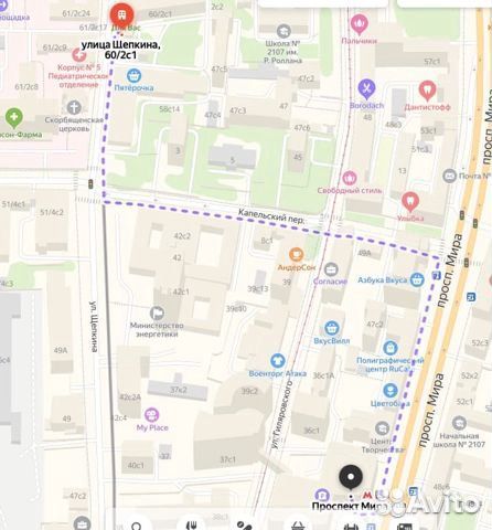 Рашгард детский