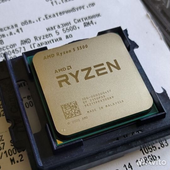 Связка Asus B450 / Ryzen 5 5600