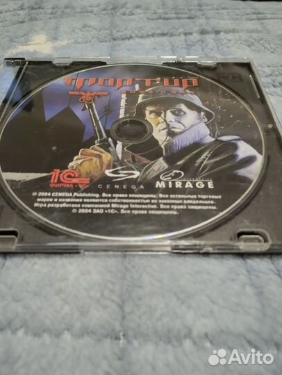 Компьютерные игры диски