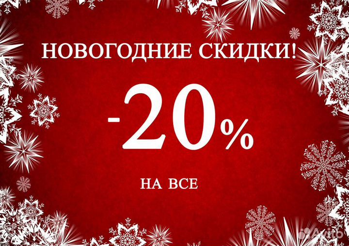 Матрасы Виктория Независимые пружины