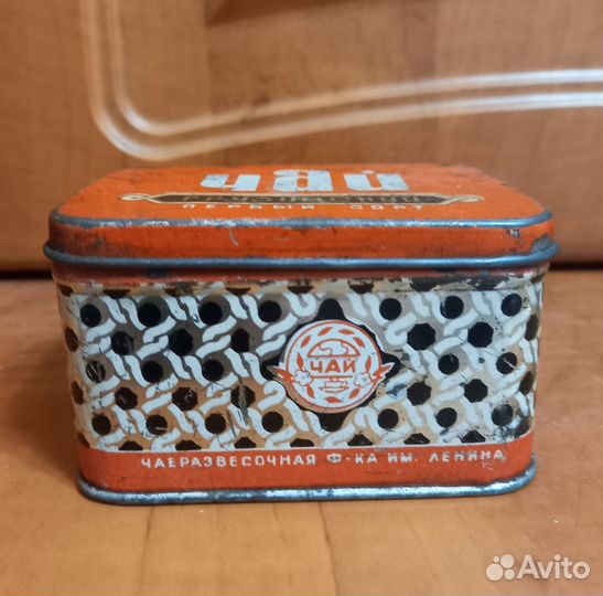 Коробка жестяная из под грузинского чая