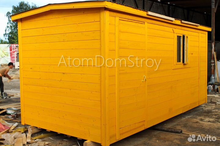 Бытовка, как вы хотите: доставка быстро, расчет честно