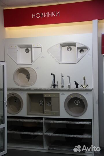 Столешница для кухни новая