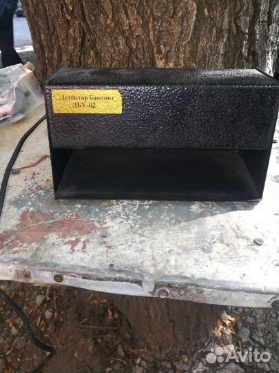 Детектор проверки подлинности банкнот