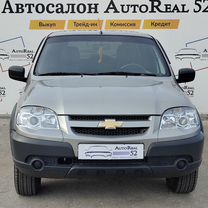 Chevrolet Niva 1.7 MT, 2019, 70 010 км, с пробегом, цена 829 000 руб.