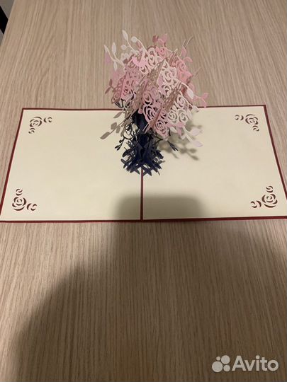 Открытка 3D объемная 