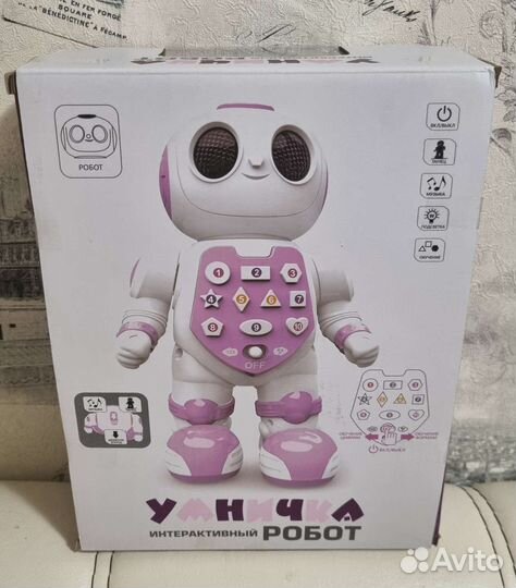 Игрушка Робот Умничка