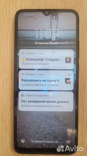 Xiaomi Poco C40, 4/64 ГБ