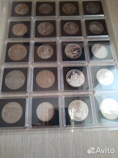 Молодая россия 1992-1995г