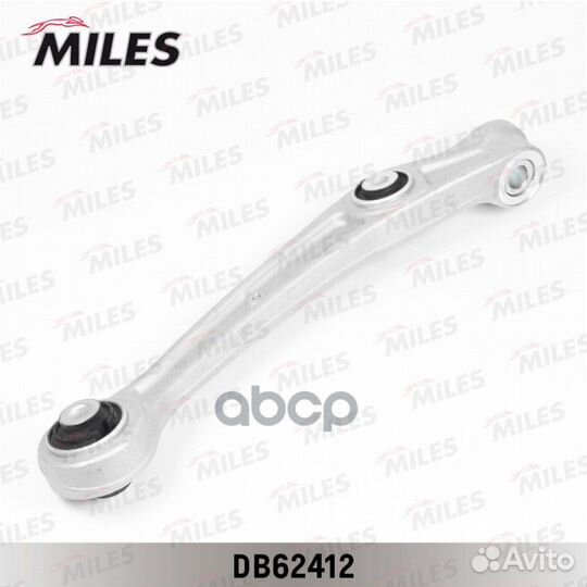 Рычаг передней подвески левый audi A4/A5/A6/A7