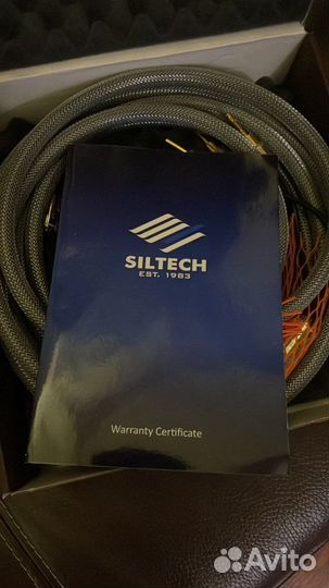 Siltech Explorer 90 L