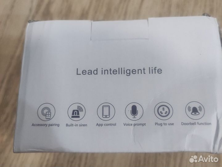 WiFi домашняя сигнализация