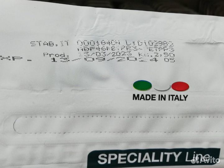 Корм для собак monge hypo Лосось, Тунец 2,5 кг