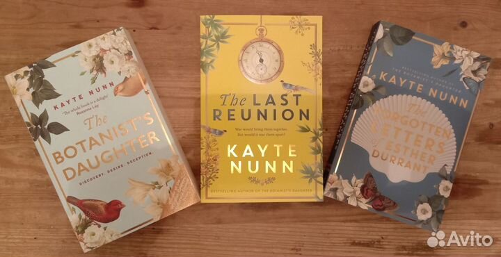 Carrisi, Backman, Garber, Tevis, Nunn, Rice