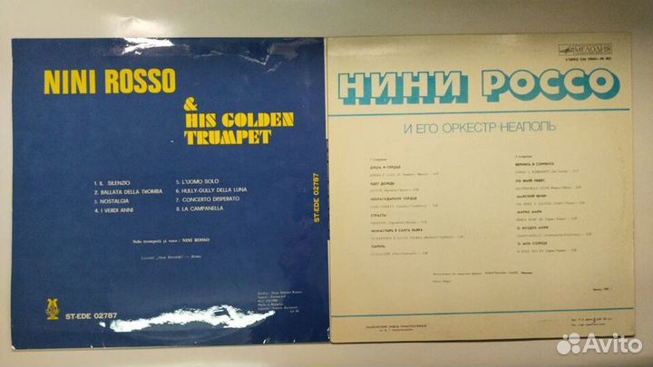 Nini Rosso. Нини Россо. Винил LP
