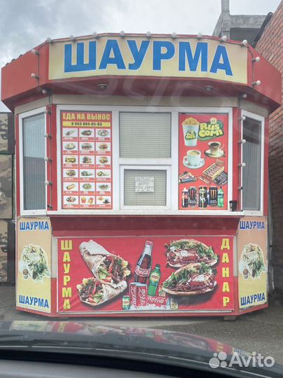 Вагончик для Шаурмы