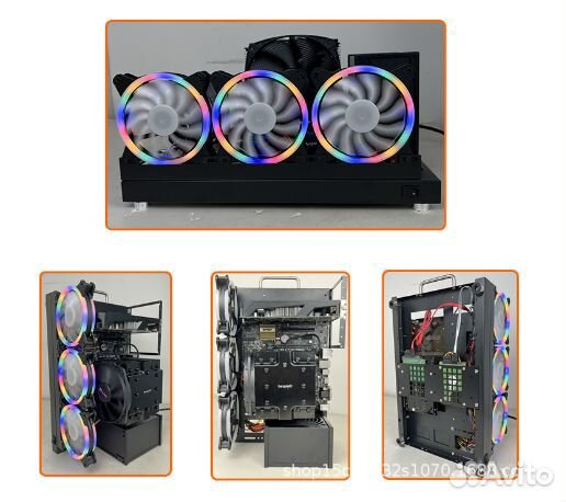 Компьютерный корпус atx