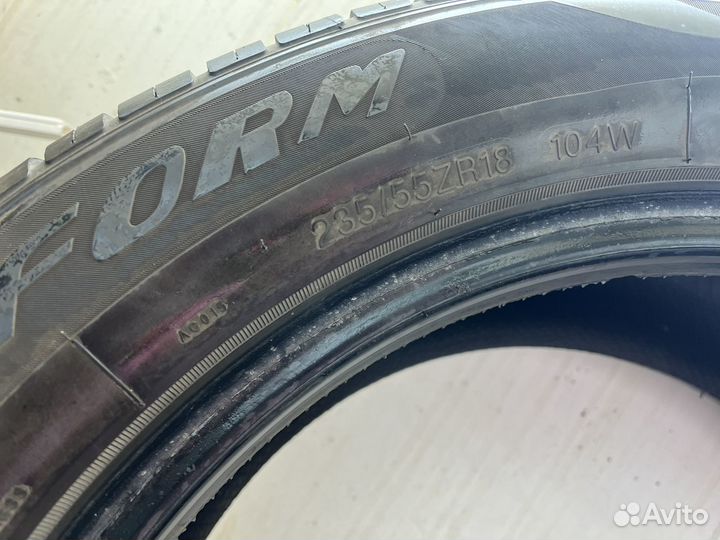 Goform Braves AU518 23/55 R18