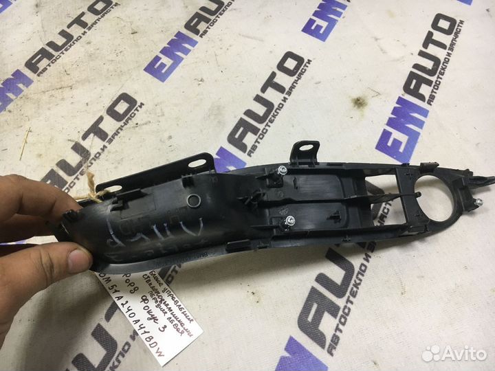 Накладка блока управления стеклопод. Форд Фокус 3