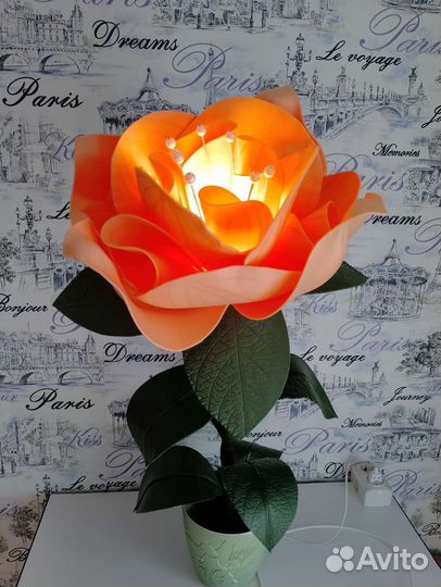 Светильник 