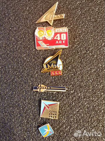 Значки Авиапроизводители + 