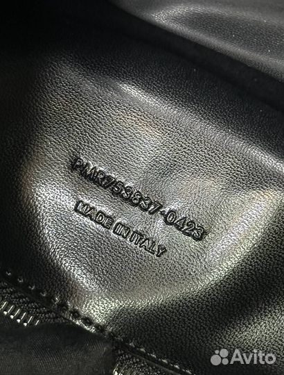 Сумка Saint Laurent Le 5 A 7