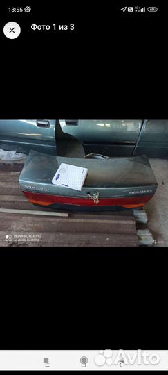 Багажник на daewoo espero
