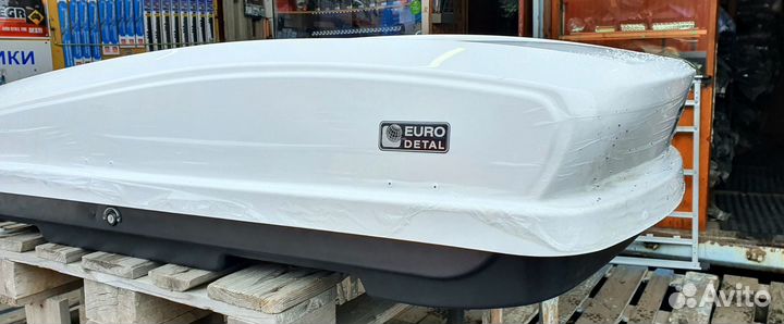 Автобокс на крышу