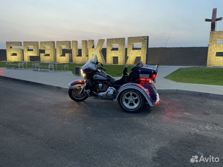 Трайк харлей