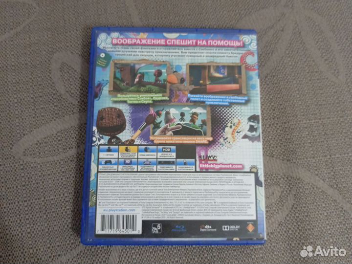 Игры для приставок ps4, бу