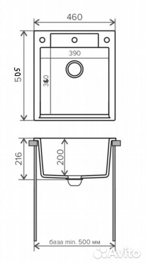 Мойка из искусственного камня