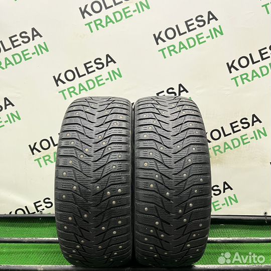 Sailun Ice Blazer WST3 225/50 R17 98T