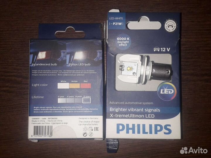 Светодиодные лампы p21w Philips