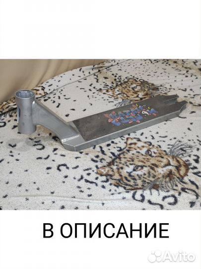 Обменяю деку Tech Team Mist